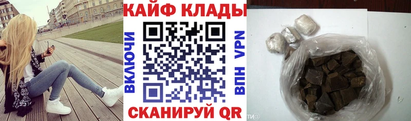 Какие есть наркотики Шуя omg зеркало  Галлюциногенные грибы  МЕФ  ГАШ 