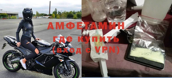 прущие крисы Бронницы
