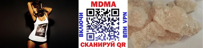 продажа наркотиков  Шуя  omg как зайти  МДМА кристаллы 