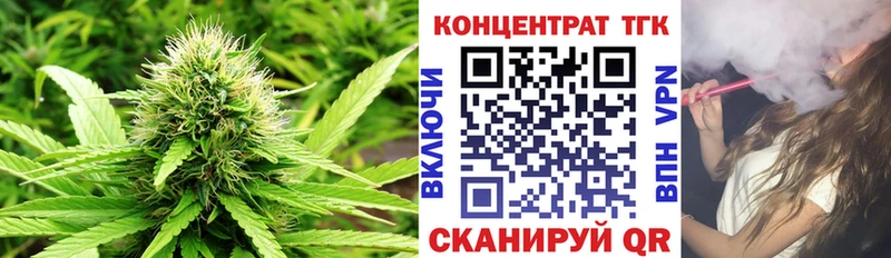 ТГК вейп  ссылка на мегу зеркало  Шуя 